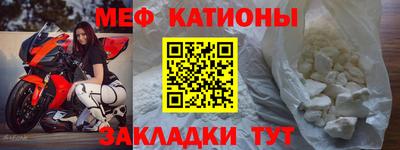 синтетический гашиш Балаково