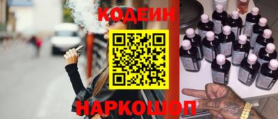 дурь Балашиха