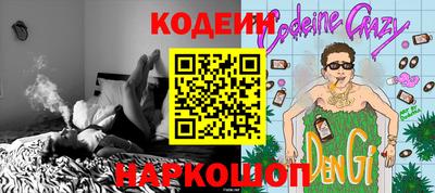 дурь Балашиха