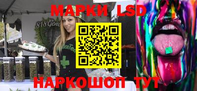 дурь Балашиха