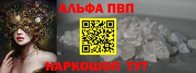 дурь Балашиха