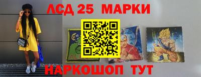 дурь Балашиха