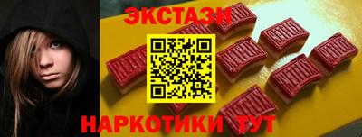 дурь Балашиха
