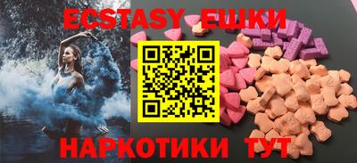 дурь Балашиха