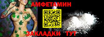 дурь Балашиха