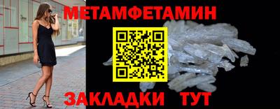 дурь Балашиха