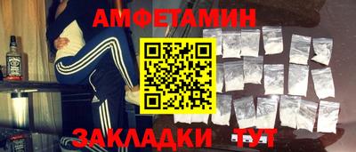 дурь Балашиха