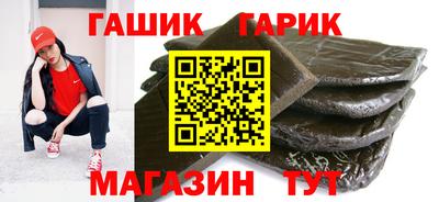дурь Балашиха