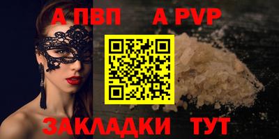 дурь Балашиха