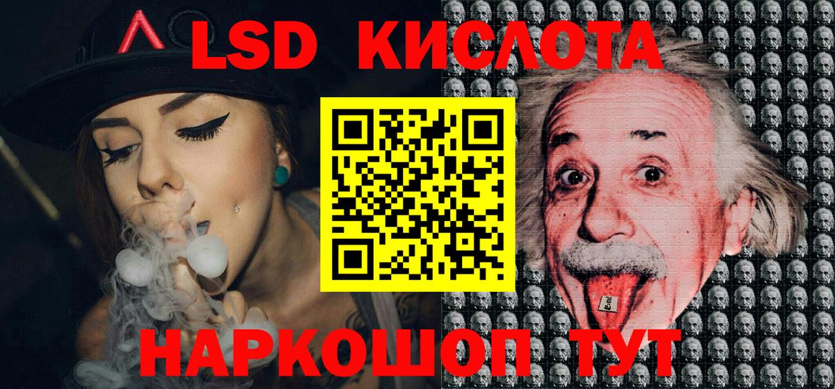  Cocaine Дубна